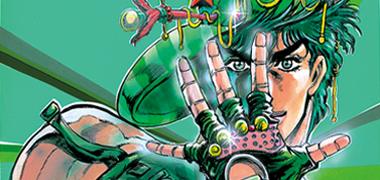 第６部 ストーンオーシャン About ジョジョの奇妙な冒険 公式ポータルサイト